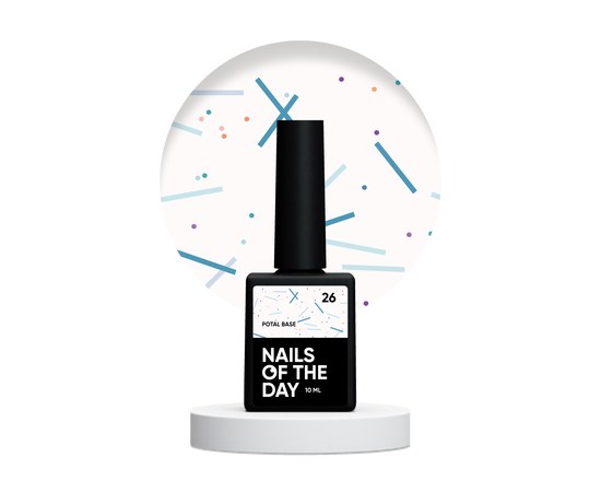 Изображение  Nails Of The Day Potal Base №26 – ванильно-молочная база с неоновыми блестками, 10 мл, Объем (мл, г): 10, Цвет: 26