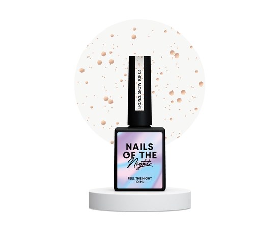 Изображение  Nails Of The Night Bronze Snow Top #03 - top with bronze hexagons of different sizes, without sticky ball, 10 ml, Volume (ml, g): 10, Color No.: 3