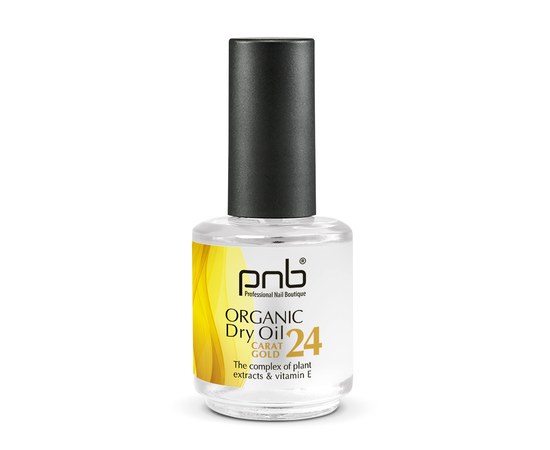 Зображення  Сухе масло для кутикулі та нігтів PNB Organic Dry Oil, 15 мл