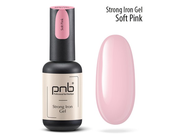 Изображение  Гель полимеризованный PNB Strong Iron Gel Soft Pink, 8 мл, Объем (мл, г): 8, Цвет №: Soft Pink