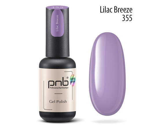 Изображение  Gel nail polish PNB 355 Lilac Breeze, 8 ml