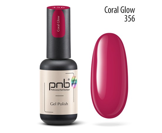 Изображение  Гель-лак для ногтей PNB 356 Coral Glow, 8 мл