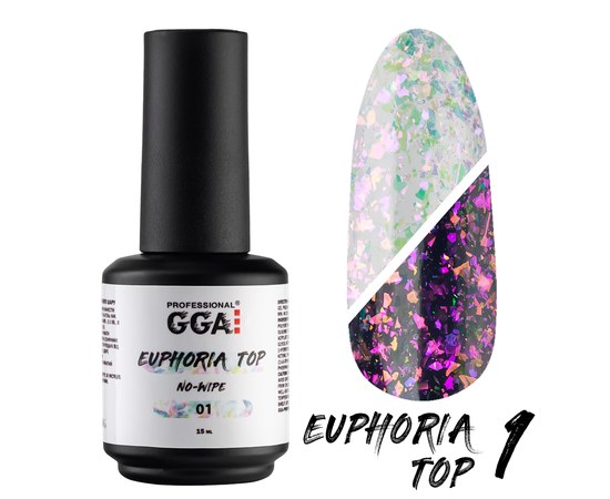 Изображение  Top without sticky ball GGA Professional Euphoria "Euphoria" №01, 15 ml, Volume (ml, g): 15, Color No.: 1