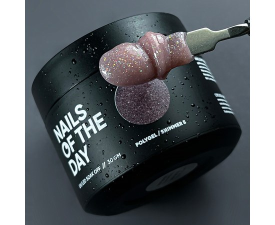 Изображение 3 Полигель с шимером NailsOfTheDay Polygel shimmer №05 персиковый, 30 мл, Объем (мл, г): 30, Вариант: 05