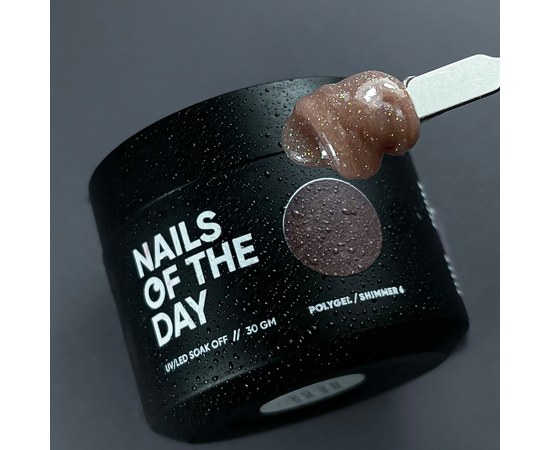 Изображение 3 Полигель с шимером NailsOfTheDay Polygel shimmer №06 чудесный, 30 мл, Объем (мл, г): 30, Вариант: 06