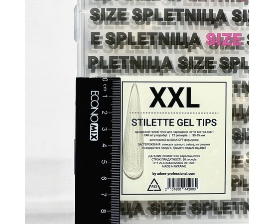 Изображение  Гелевые типcы для наращивания Adore Professional SPLETNIца SIZE XXL GEL TIPS, 240 шт - stilette
