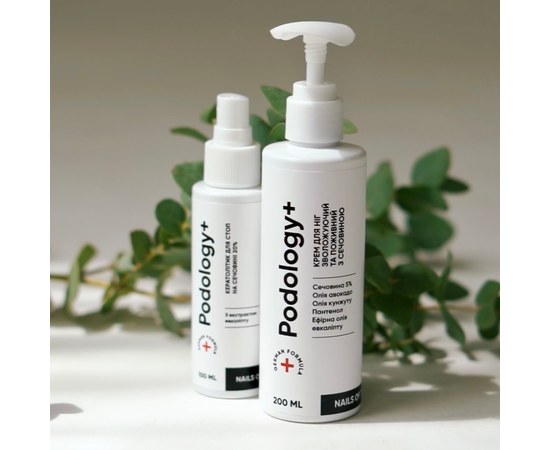 Зображення 2 Крем для ніг зволожуючий та поживний з сечовиною Nails Of The Day Podology+ , 200 мл