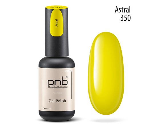 Зображення  Гель-лак для нігтів PNB 350 Astral, yellow, 8 мл