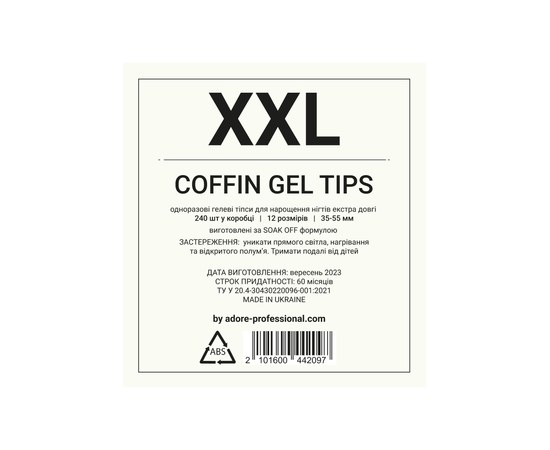 Изображение 2 Gel tips for extensions Adore Professional SPLETNICA SIZE XXL GEL TIPS, 240 pcs - coffin