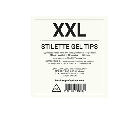 Изображение 2 Гелевые типcы для наращивания Adore Professional SPLETNIца SIZE XXL GEL TIPS, 240 шт - stilette