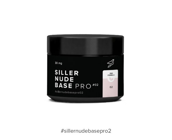 Зображення  Siller Nude Base Pro №2 камуфлююча кольорова база (бежевий), 30 мл, Об'єм (мл, г): 30, Цвет №: 02