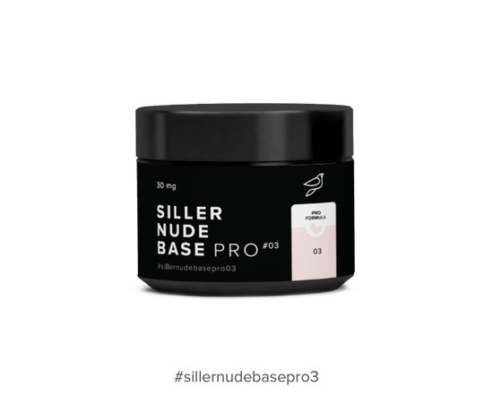 Зображення  Siller Nude Base Pro №3 камуфлююча кольорова база (молочно-рожевий), 30 мл, Об'єм (мл, г): 30, Цвет №: 03