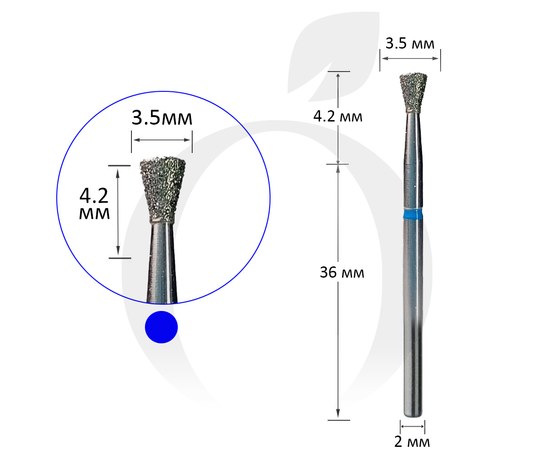 Изображение  Diamond cutter blue cone 3.5 mm, working part 4.2 mm