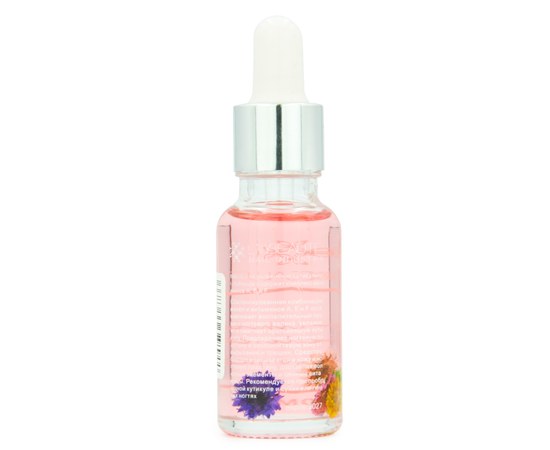 Изображение 2 Масло для кутикулы Lilly Beauty клубника, 20 мл