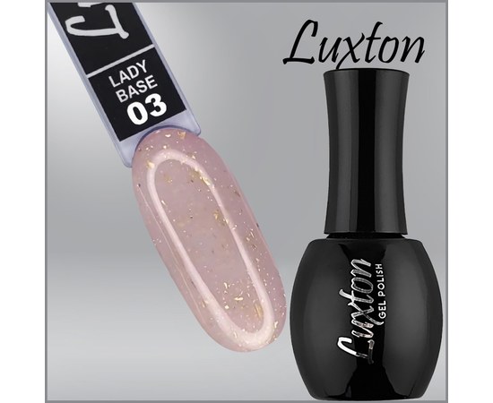 Изображение  Camouflage base LUXTON Lady Base No. 003 milky with pink shimmer and gold leaf, 15 ml, Volume (ml, g): 15, Color No.: 3