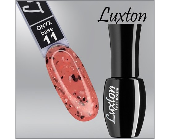 Изображение  Камуфлирующая база LUXTON Onyx Base №011 розово-персиковая с черно-белыми хлопьями и персиковой поталью, 10 мл, Объем (мл, г): 10, Цвет №: 011