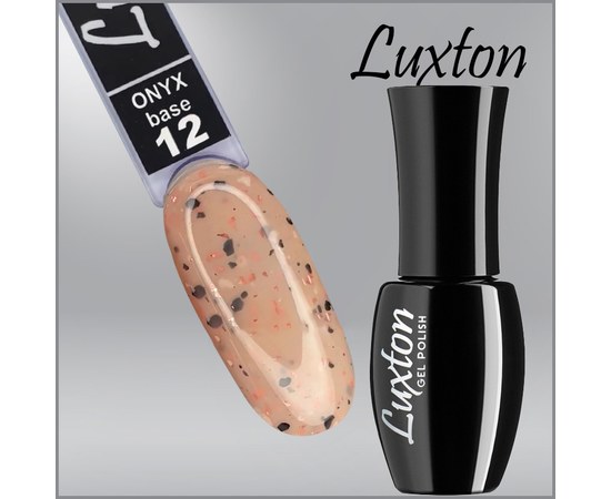 Изображение  Camouflage base LUXTON Onyx Base No. 012 nude beige with black and white flakes and peach gold leaf, 10 ml, Volume (ml, g): 10, Color No.: 12
