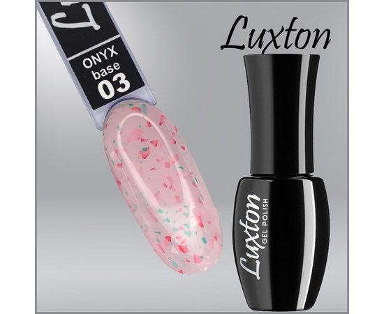 Изображение  Камуфлирующая база LUXTON Onyx Base №003 розовая с красно-зеленой поталью, 10 мл, Объем (мл, г): 10, Цвет №: 003