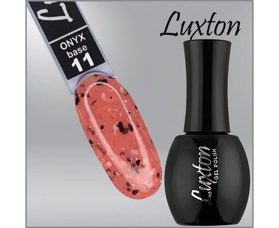 Зображення  Камуфлююча база LUXTON Onyx Base №011 рожево-персикова з чорно-білими пластівцями та персиковою поталлю, 15 мл, Об'єм (мл, г): 15, Цвет №: 011