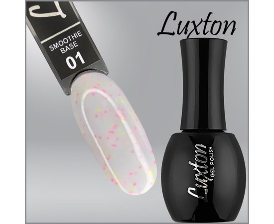 Изображение  Camouflage base with confetti LUXTON Smoothie Base No. 001 milky, 15 ml, Volume (ml, g): 15, Color No.: 1
