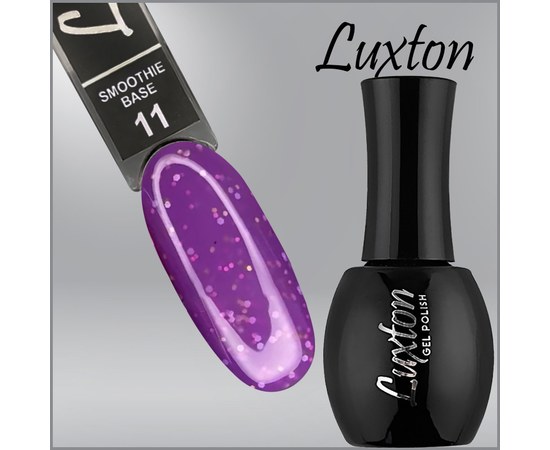 Зображення  Камуфлююча база з конфетті LUXTON Smoothie Base №011 фіолетовий, 15 мл, Об'єм (мл, г): 15, Цвет №: 011