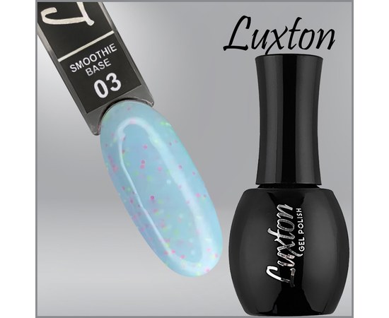 Зображення  Камуфлююча база з конфетті LUXTON Smoothie Base №003 блакитна, 15 мл, Об'єм (мл, г): 15, Цвет №: 003