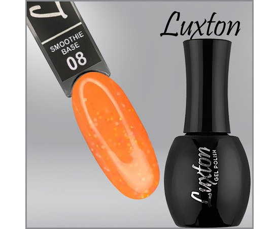 Изображение  Камуфлирующая база с конфетти LUXTON Smoothie Base №008 оранжевая, 15 мл, Объем (мл, г): 15, Цвет №: 008