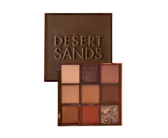 Изображение  Palette of shadows from the Oasis collection "Desert sands" (Farmasi 1001545)