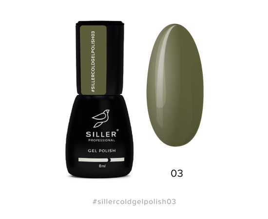 Изображение  Gel nail polish Siller Cold No. 03, 8 ml, Volume (ml, g): 8, Color No.: 3