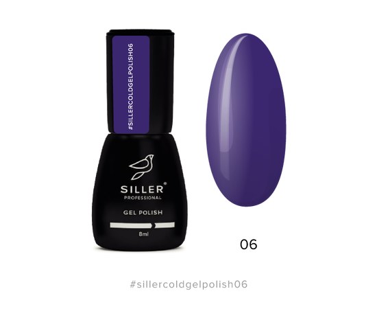 Зображення  Гель-лак для нігтів Siller Cold №06, 8 мл, Об'єм (мл, г): 8, Цвет №: 06