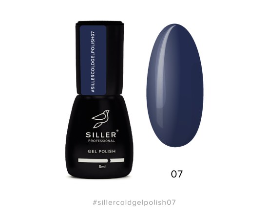 Изображение  Гель-лак для ногтей Siller Cold №07, 8 мл, Объем (мл, г): 8, Цвет №: 07