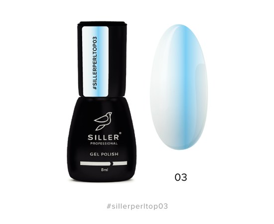Изображение  Top for gel polish Siller Perl No. 03, 8 ml, Volume (ml, g): 8, Color No.: 3