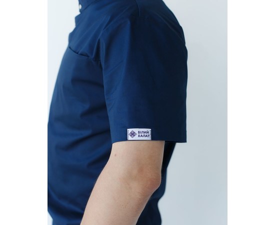 Изображение 5 Men's medical suit Denver dark blue +SIZE s. 58, "WHITE ROBE" 447-406-679, Size: 58, Color: navy blue