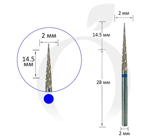 Изображение  Milling cutter carbide cone blue sharp 4.5 mm, working part 12.8 mm