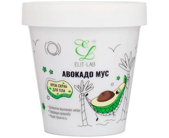 Изображение  Body scrub Elit-Lab Avocado mousse cream, 200 ml
