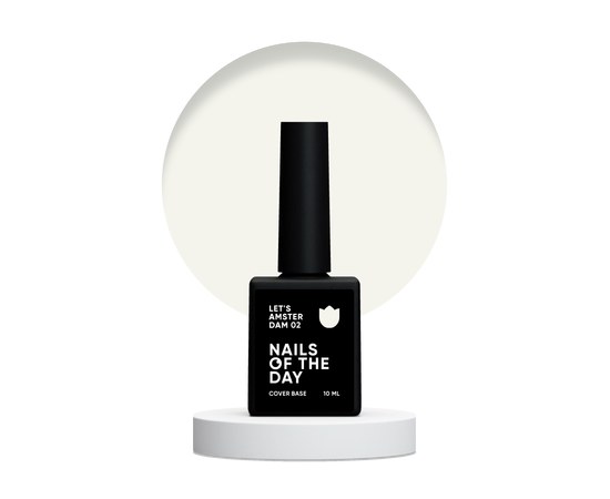 Изображение  Nails of the Day Let’s Amsterdam 02 – бело-молочный камуфлирующая база для ногтей, 10 мл, Объем (мл, г): 10, Цвет №: 02, Цвет: Молочный