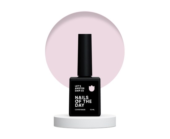 Изображение  Nails of the Day Let’s Amsterdam 03 – нежно-розовая камуфлирующая база для ногтей, 10 мл., Объем (мл, г): 10, Цвет №: 03, Цвет: Светло-розовый
