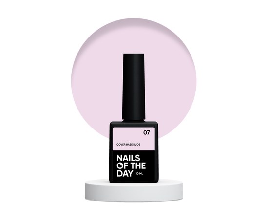 Изображение  Nails of the Day Cover base nude 07 - camouflage base for nails, 10 ml, Volume (ml, g): 10, Color No.: 7