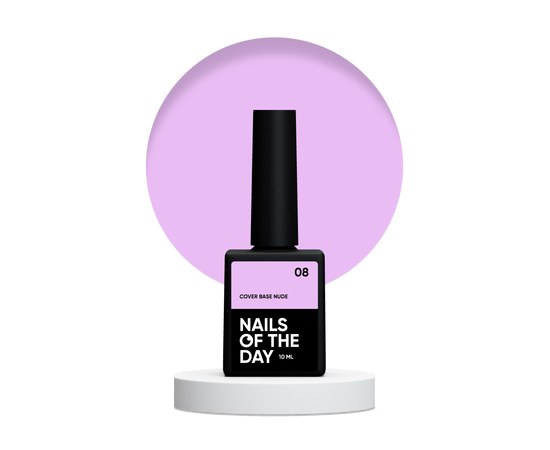 Изображение  Nails of the Day Cover base nude 08 - камуфлирующая база для ногтей, 10 мл, Объем (мл, г): 10, Цвет №: 08