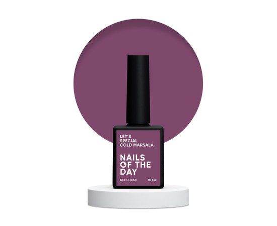 Изображение  Nails of the Day Let's special Cold Marsala - light burgundy gel nail polish, whicherects in one layer, 10 ml