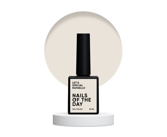 Зображення  Nails of the Day Let’s special Rafaello - молочно-кремовий гель-лак для нігтів, що перекриває в один шар, 10  мл