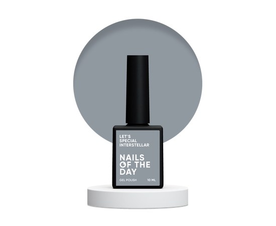 Изображение  Nails of the Day Let's special Interstellar - milky gray one-coat gel nail polish, 10 ml, Volume (ml, g): 10, Color No.: Interstellar