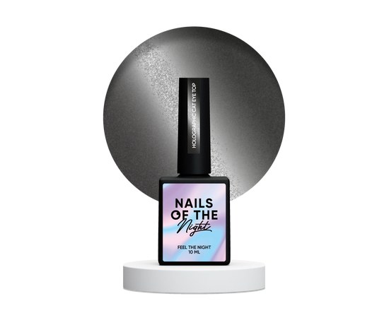 Изображение  Nails Of The Night Holographic Top Cat eye - a holographic top with the effect of a cat's eye for nails without a sticky layer, 10 ml