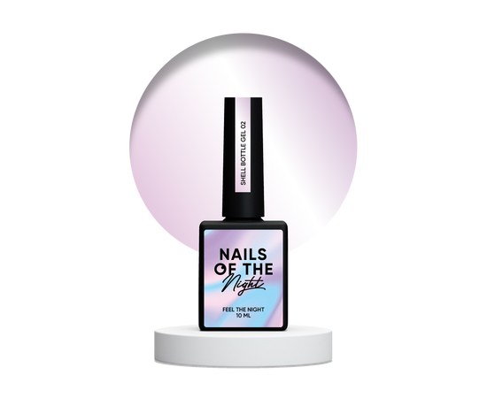 Изображение  Nails Of The Night Shell bottle gel 02 - super strong liquid bottle gel with self-leveling function with a pearl effect for nails, 10 ml, Volume (ml, g): 10, Color No.: 2