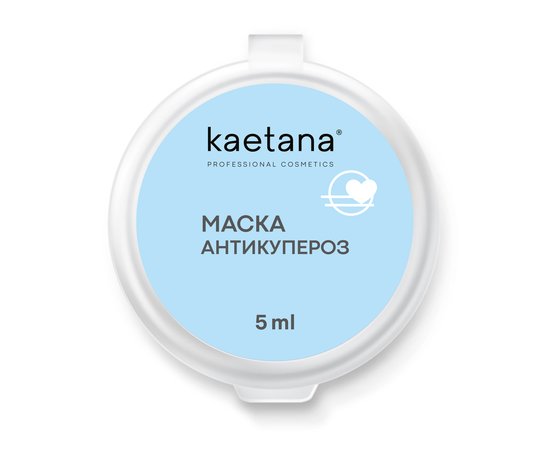 Изображение  Маска для лица Kaetana "Розацеа" антикурозная, улучшает микроциркуляцию, оздоровляет капилляры, 5 мл