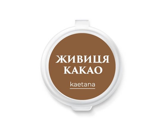 Изображение  Бальзам для лица и тела Kaetana "Живица-Какао" насыщает кожу жирными кислотами и витаминами, 5 мл