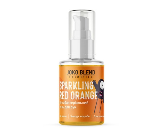 Зображення  Антисептик для рук гель Joko Blend Sparkling Red Orange, 30 мл