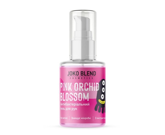 Зображення  Антисептик для рук гель Joko Blend Pink Orchid Blossom, 30 мл