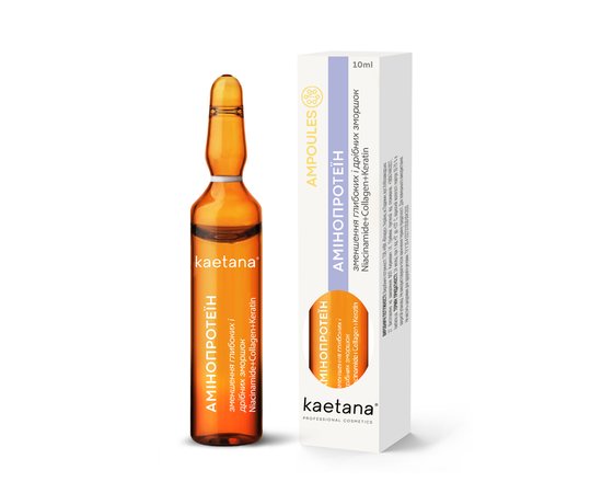 Изображение  Kaetana Aminoprotein Face Serum, rejuvenating and restoring skin, 10 ml, Aroma: Natural, Volume (ml, g): 10