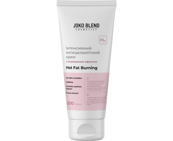 Изображение  Intensive anti-cellulite cream with a warming effect Joko Blend, 200 ml